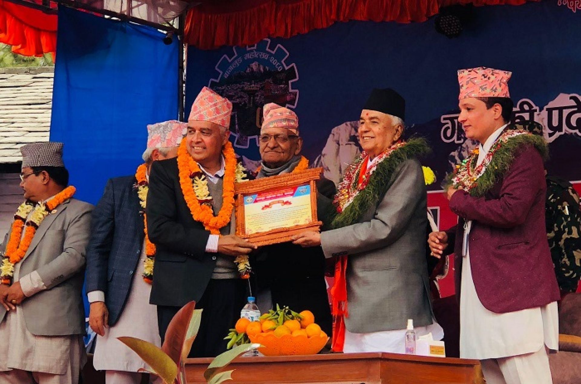 अध्यक्ष ढकाल गृहजिल्लामा सम्मानित